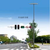 青岛蓝海阳光能源有限公司|路灯杆|智慧路灯|太阳能灯|庭院灯生产安装厂家