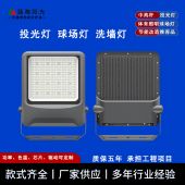 青岛蓝海阳光能源有限公司专业生产安装|监控杆|指示牌杆|信号灯杆|厂家供货安装施工